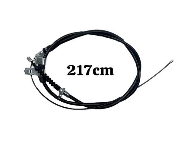 Nissan D22 - YD25 4X2 Arka Sağ El Fren Tel 1998-2002 36531-2S410 - Image 1