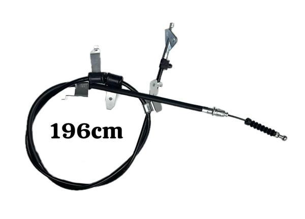 Toyota Corolla Arka Sağ El Fren Tel 2007-2012 - Image 1