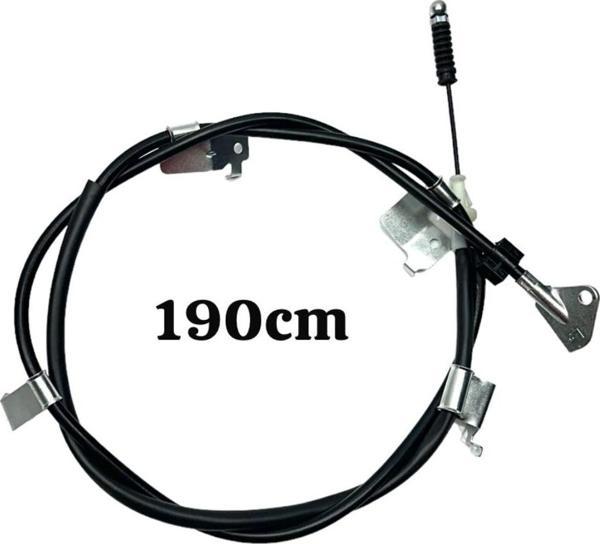 Toyota Auris Arka Sol El Fren Tel 2007-2012 46430-02121 - Image 1
