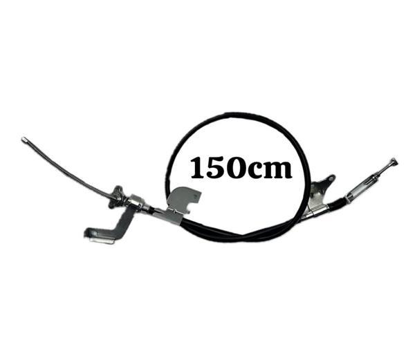 Toyota Hilux Vigo Arka Sağ El Fren 4x4 2006-2014 - Image 1