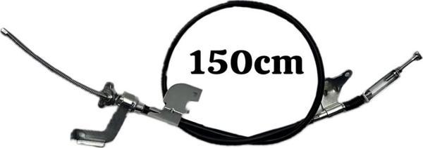 Toyota Hilux Vigo Arka Sağ El Fren 4x4 2006-2014 - Image 1