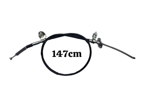 Toyota Hılux 4x2 Arka Sağ El Fren Tel 2006-2014 - Image 1