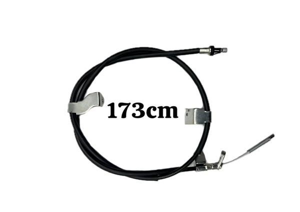 Nissan Qashqai Arka Sağ El Fren Tel 2007-2013 - Image 1