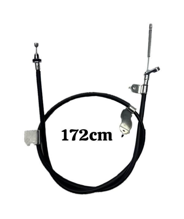 Nissan Qashqai Arka Sol El Fren Tel 2007-2013 - Image 1