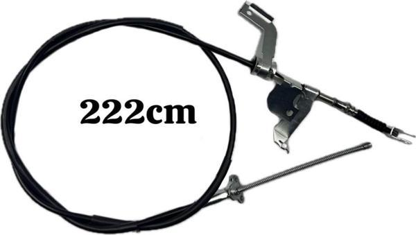 Mitsubishi L200 4X4 4X2 Arka Sol El fren Tel 2007-2013 - Image 1