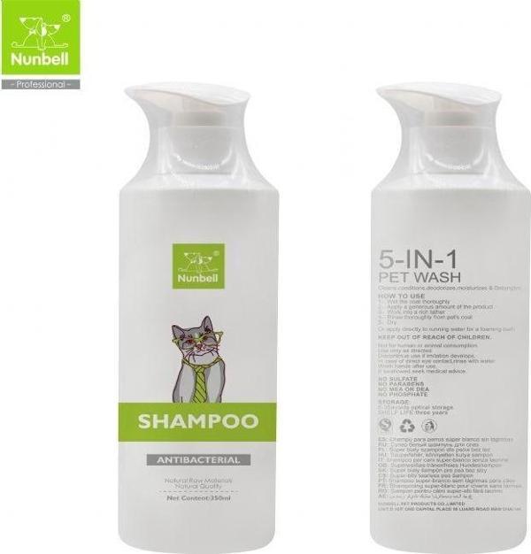 Nunbell Antibakteriyel Kedi Şampuanı 350 ml - Image 1