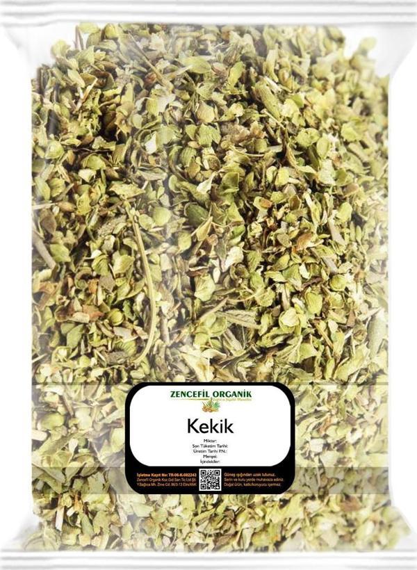 Kekik 250 Gr. Yeni Mahsül Kaliteli Ürün Kurutulmuş Temiz Kekik - Image 1