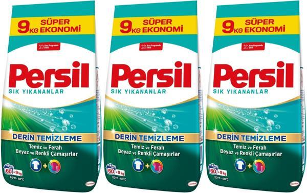 Persil Matik Toz Çamaşır Deterjanı 27KG Sık Yıkananlar Beyaz ve Renkliler İçin (3PK*9KG)(180 Yıkama) - Image 1