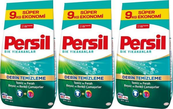 Persil Matik Toz Çamaşır Deterjanı 27KG Sık Yıkananlar Beyaz ve Renkliler İçin (3PK*9KG)(180 Yıkama) - Image 1