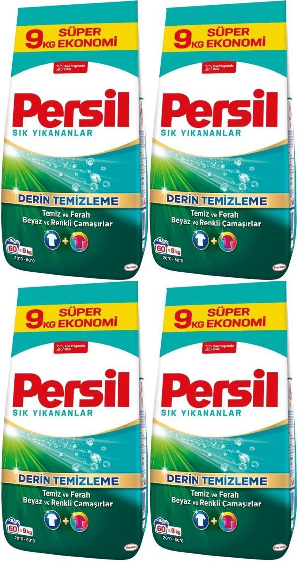 Persil Matik Toz Çamaşır Deterjanı 36KG Sık Yıkananlar Beyaz ve Renkliler İçin (4PK*9KG)(240 Yıkama) - Image 1