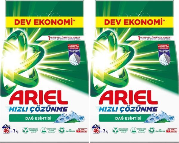 Ariel Matik Toz Çamaşır Deterjanı 14KG Beyazlar/Dağ Esintisi (2PK*7KG) (92 Yıkama) - Image 1