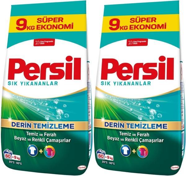 Persil Matik Toz Çamaşır Deterjanı 18KG Sık Yıkananlar Beyaz ve Renkliler İçin (2PK*9KG)(120 Yıkama) - Image 1