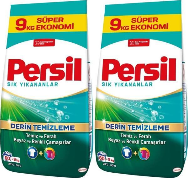 Persil Matik Toz Çamaşır Deterjanı 18KG Sık Yıkananlar Beyaz ve Renkliler İçin (2PK*9KG)(120 Yıkama) - Image 1
