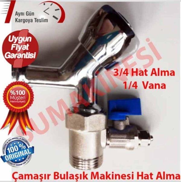Premium Su Arıtma Cihazı Hat Alma Tee Si Vanası 3-4 Hat Alma Vana Yok - Image 1