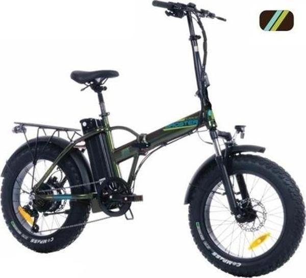 CORELLİ BROSTER VALCO FAT BIKE ELEKTRİKLİ KATLANIR BİSİKLET 42CM MD 20 JANT 7 VİTES METALİK KAHVE - Image 1