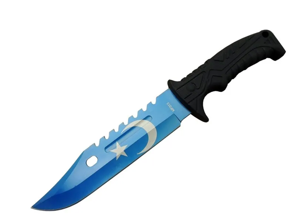 Ayyıldız Mf013bl Mavi Av Bıçağı 31cm - Testere Detaylı Bıçak, Kılıflı, Plastik Sap - Image 1