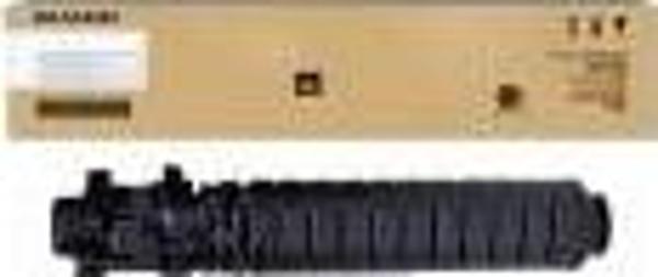 Bp-Gt70Ya Yellow Sarı Orjinal Fotokopi Makinası Toneri Bp-50C26-50C31-50C36-50C45 24.000 Sayfa Kapasiteli - Image 1