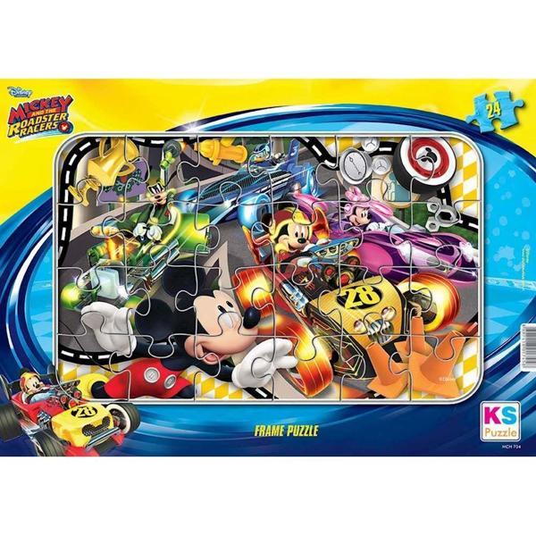 Ks Games Puzzle 24 Parça Mickey Mouse Frame 704 - Image 1