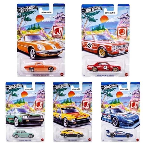 Mattel Oyuncak Hot Wheels Temalı Arabalar Özel Seri Mtl-Gdg44 (Karışık Model 1 Adet) - Image 1