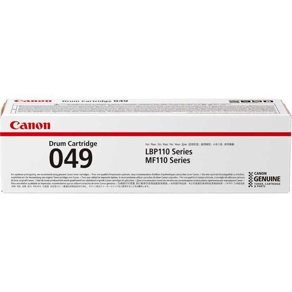 Drum Unitesi Crg-049 - Image 1