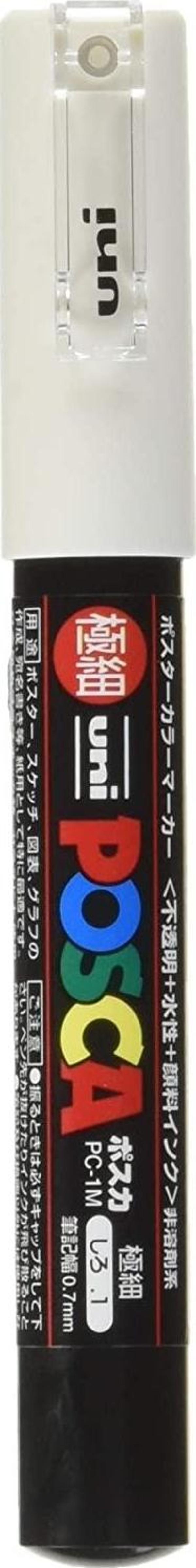 Uni-Ball Markör Boyama Posca Su Bazlı Poster Kalemi 0.7 Mm Beyaz Pc-1M (6 Lı Paket) - Image 1