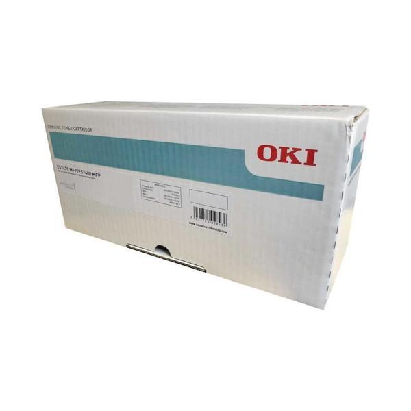 Es7470-Es7480 11.000 Sayfa Kapasiteli Yellow Sarı Toner 45396213 - Image 1