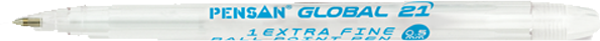 Pensan Tükenmez Kalem Global 0.5 MM Mavi 2221 12 li (1 Paket 12 Adet) PE02221TKMA - Image 1