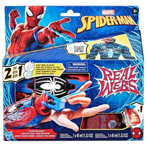 Hasbro Oyuncak Spiderman Ağ Ve Su Fırlatıcı F8734 - Image 1