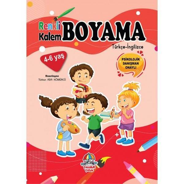 Yağmur Çocuk Yyg Renkli Kalem Boyama/Çocuklar - Yağmur Çocuk - Image 1