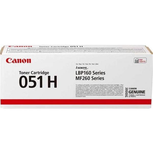 Yüksek Kapasite Toner Crg-051H - Image 1