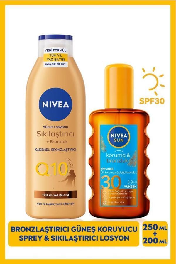 SUN SPF30 Güneş Koruyucu Bronzlaştırıcı Vücut Spreyi 200ml ve Q10 Bronzlaştırıcı Vücut Losyonu 250ml - Image 1