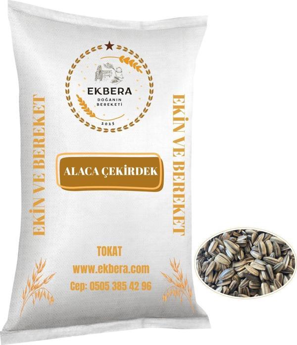 Ekbera Alaca Çekirdek 1 Kg – Güvercin Ve Kanatlı Hayvanlar İçin - Image 1