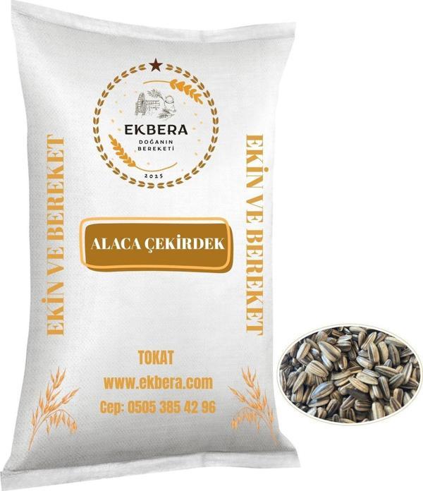Ekbera Alaca Çekirdek 3 Kg – Güvercin Ve Kanatlı Hayvanlar Için - Image 1
