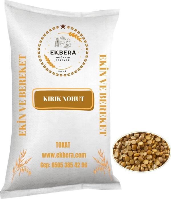 Ekbera Kırık Nohut - 1 Kg - Image 1
