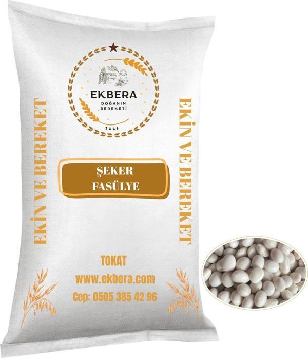 Ekbera Şeker Fasulye – 1 Kg - Kolay Pişen & Lezzetli - Image 1
