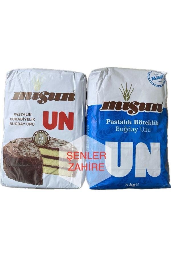 Misun Misun - 5 Kg Pastalık Kurabiyelik Ve 5 Kg Pastalık Böreklik Buğday Unu - 2 Li Ekonomik Ürün - Image 1