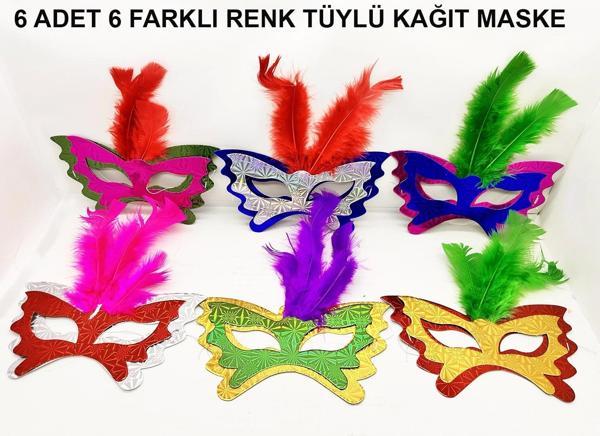 Tüylü Kağıt Parti Venedik Balo After Maskesi 6 Adet - Image 1