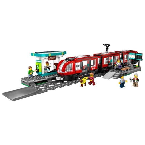 Nessiworld City Şehir Merkezi Tramvay İstasyonu 60423 - Image 1