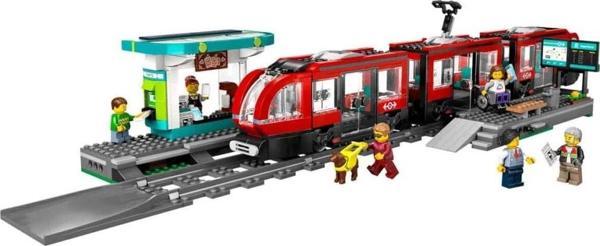 Nessiworld City Şehir Merkezi Tramvay İstasyonu 60423 - Image 1