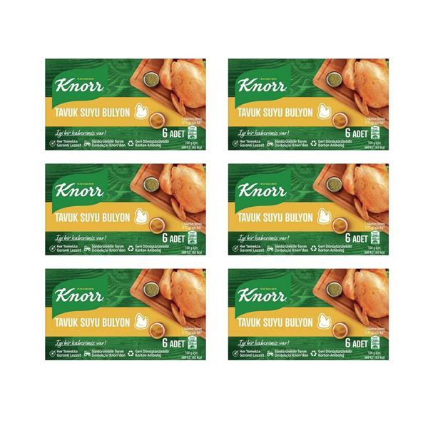 Knorr Tavuk Bulyon 6'lı 60 gr x 6 Adet - Image 1