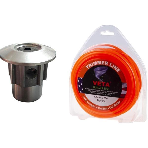 Stihl FS 450-480 Tırpan Alüminyum Başlık Ve Misina - Image 1