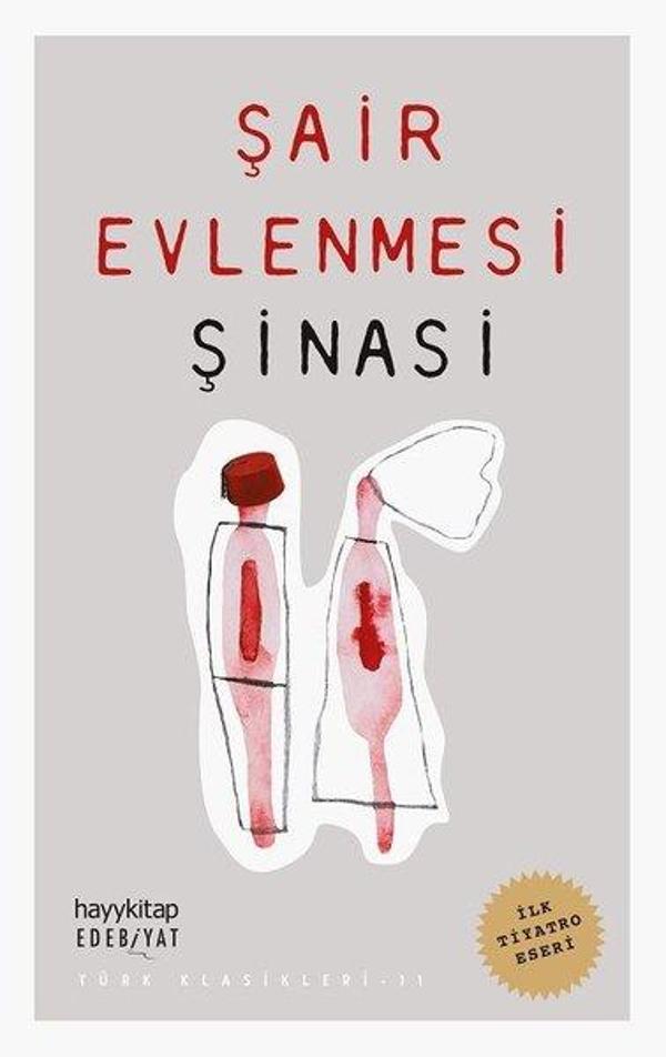 Şair Evlenmesi - Türk Klasikleri 11 - Hayykitap - Image 1