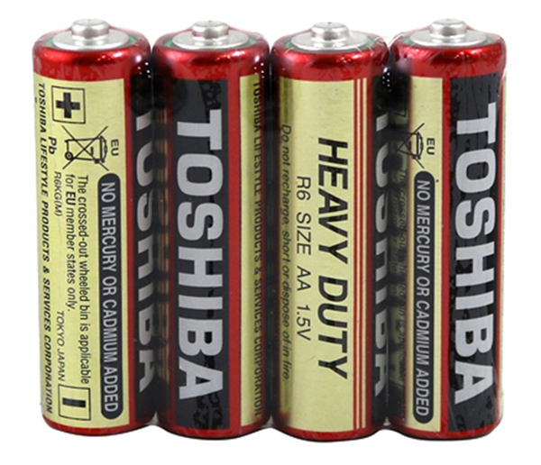 TOSHIBA KALEM PİL - Image 1
