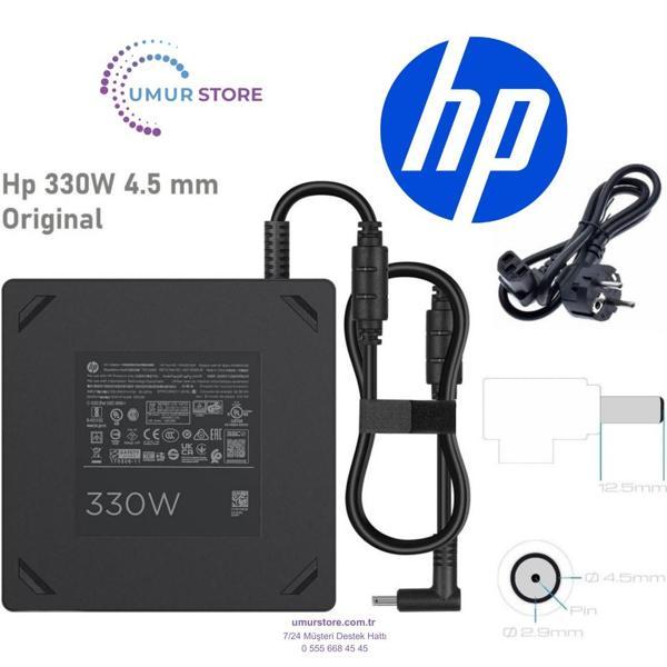 Hp Omen 17-CK0007NT Güç Adaptörü - Image 1