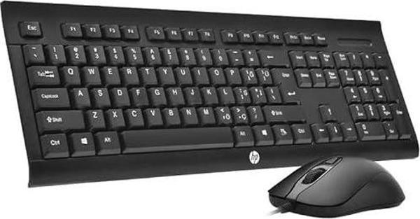 Hp Km100 Kablolu Klavye Mouse Set Kurulumu Kolay Tak Çalıştır Şık Zafir Modern Tasarım Türkçe Q Klav - Image 1
