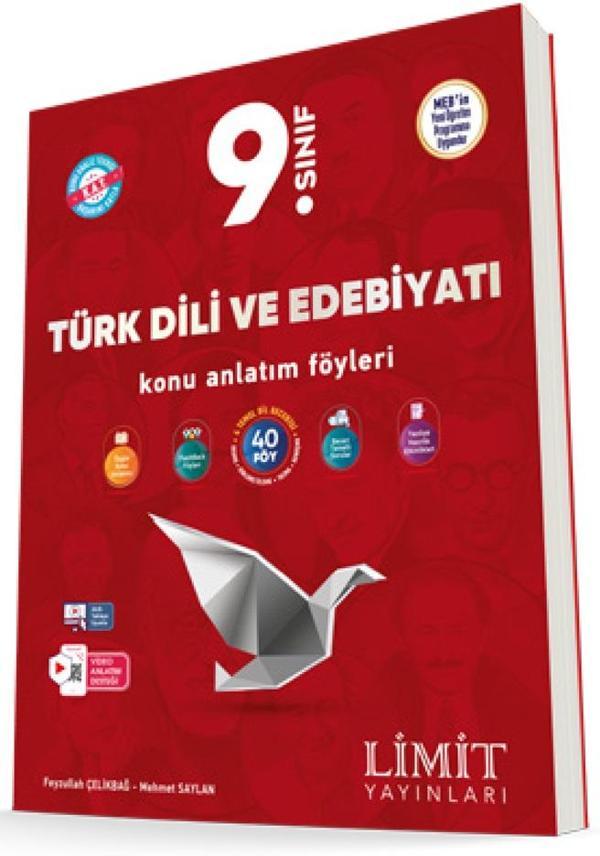 Limit 2025 9. Sınıf Türk Dili Ve Edebiyatı Konu Anlatım Föy Güncel Müfredat - Limit Yayınları - Image 1
