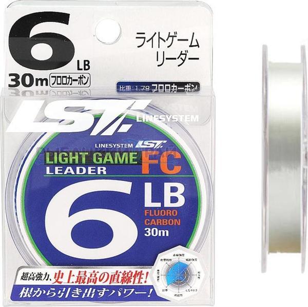 Linesystem Light Game Fluorocarbon Şok Lider Misina #1.5 0.20mm 6lb. 30mt. - Image 1
