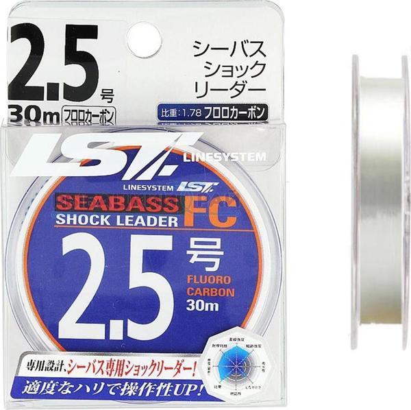 Linesystem Seabass Fluorocarbon Şok Lider Misina #2.5 0.27mm 12lb. 30mt. - Image 1