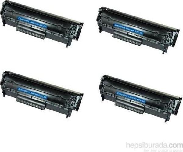 hementoner  Canon İ Sensys Mf4380dn (CRG-728) Muadil Toner 4 lü Paket - Image 1