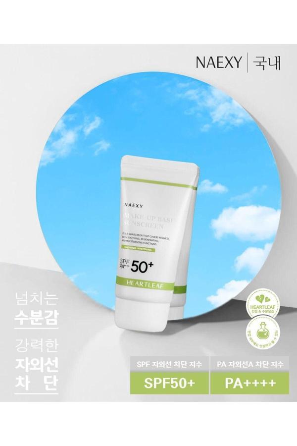 Naexy Make Up Base Sunscreen Spf50 70Ml Yatıştırıcı, Nemlendirici Ve Aydınlatıcı Güneş Kremi - Image 1